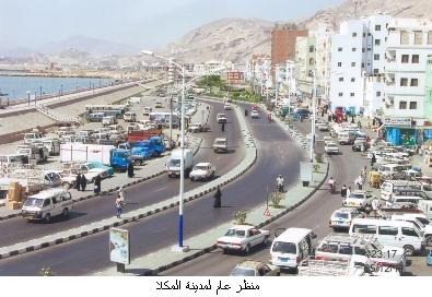 111111mukalla-to_1.jpg