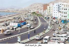 113mukaalla_to132.jpg
