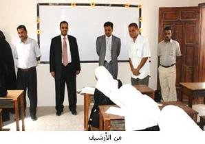11tfgd-emtahanat-aldainy.JPG