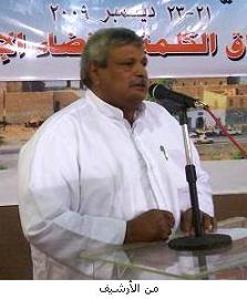 11wkeel-22hatim.jpg