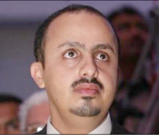 1aboameer.jpg