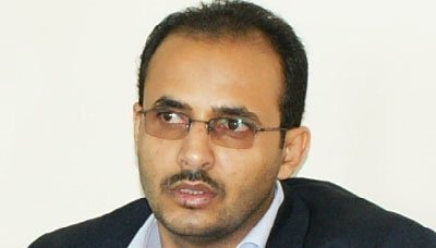 1addayny_governer_hadhramaut1.jpg