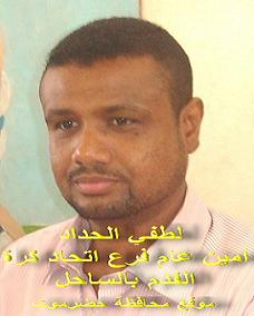 1hada.jpg