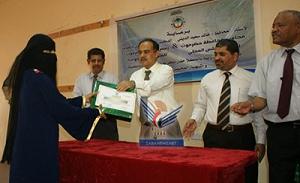 1mukalla_first_.jpg