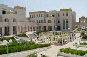 1mukalla_hadhramaut_university_1.jpg
