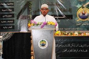 1mukalla_multaga_Baher-Annor0.jpg