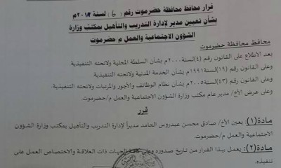 1news_20180118_10.jpg