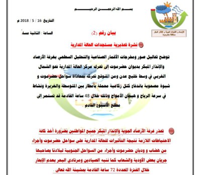 1news_20180516_01.jpg