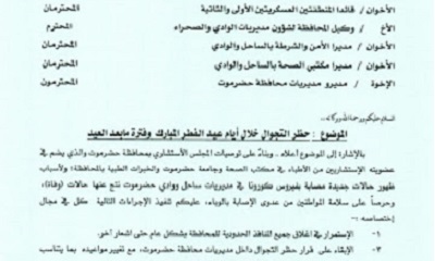 1news_20200523_38.jpg