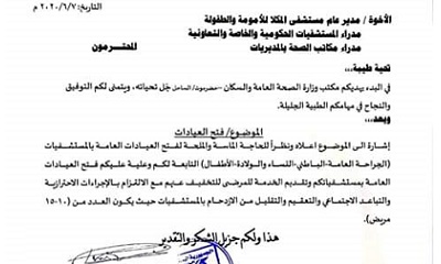1news_20200610_11.jpg