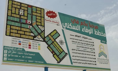 1news_20200714_02.jpg