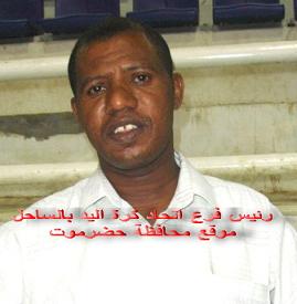 2fahmy bshamy.jpg
