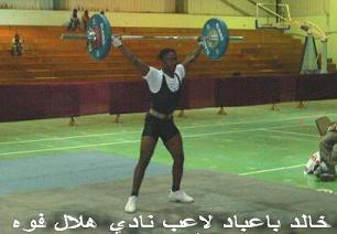 2khaleed.jpg