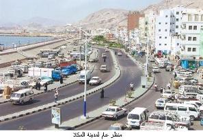 2mukalla-to_1.jpg
