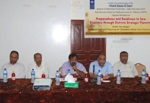 2mukalla_UNDP_demograty.JPG