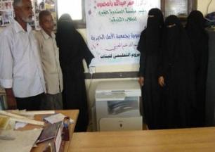 2mukalla_da3em_2_schools.jpg