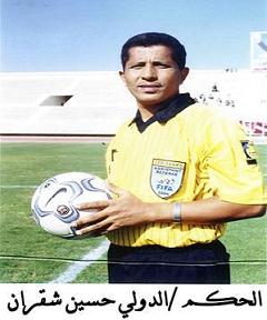2shakran.JPG