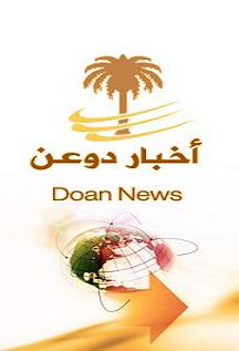 3DOOAN-NEWS.jpg