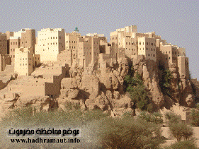 3hajreen.jpg
