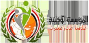 3qat.JPG