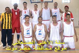 3sal ahly.jpg