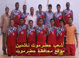 4shab salah.jpg