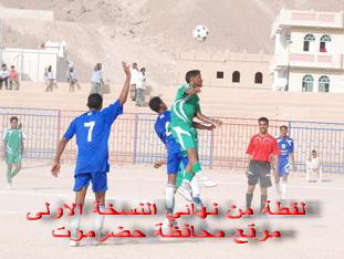 CSC_0685.jpg