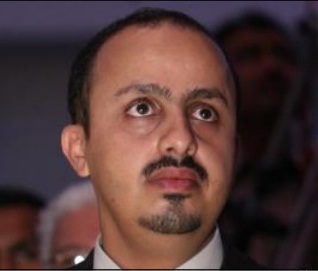 abo amir.jpg