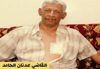alhamed_20140323_4.jpg
