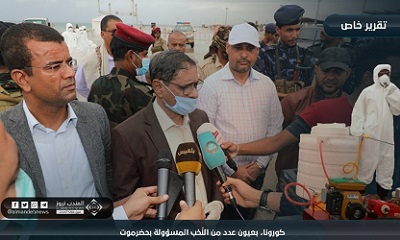 detectef_20200404_2.jpg