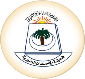 general_she3ar_hekah_.jpg