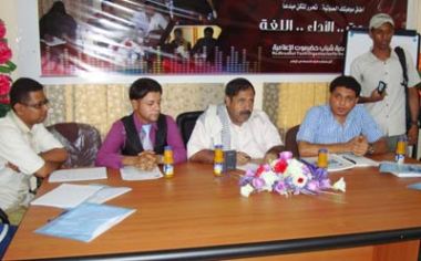 mokalla_dawra_Ee3lam12_2012.jpg