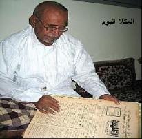 muakalla_passway_ahmed_bawazeer.JPG