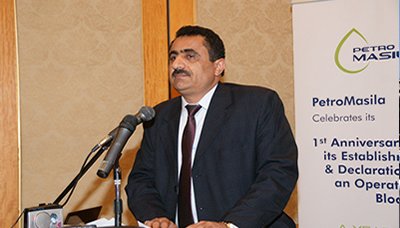 mukalla radio 2014021601.jpg