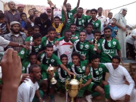 mukalla radio hadhramaut 2014031502.jpg