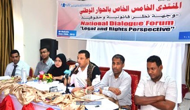mukalla_20130621_2.jpg