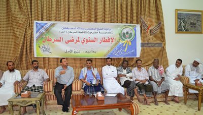 mukalla_20130712_1.jpg