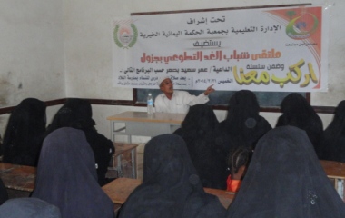 mukalla_20140223_7.JPG