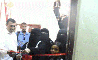 mukalla_20140506_1.gif