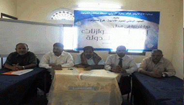 mukalla_20140601_9.gif