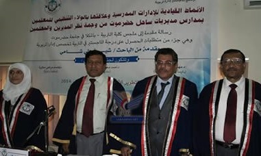 mukalla_20140616_2.jpg