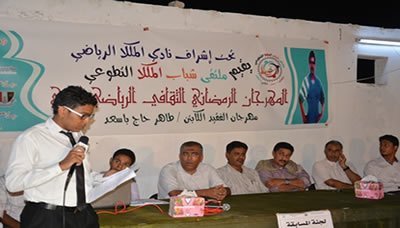 mukalla_20140709_5.jpg