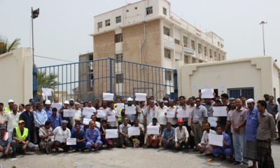 mukalla_20140723_6.JPG