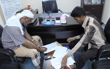 mukalla_20140826_8.jpg
