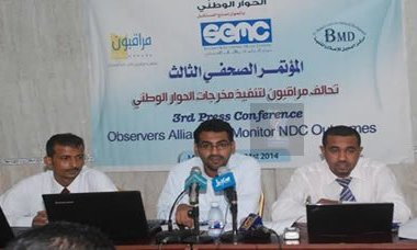 mukalla_20140831_4.jpg