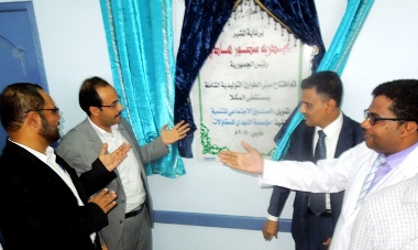 mukalla_20140903_14.JPG