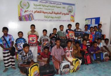 mukalla_20140915_9.jpg