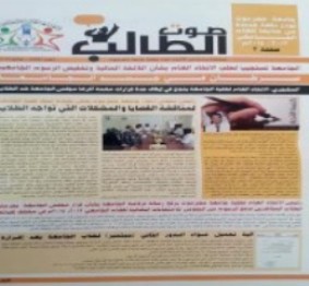 mukalla_20140916_1.jpeg