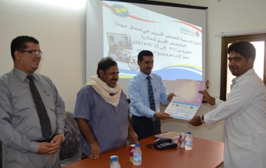 mukalla_20140925_3.JPG