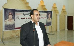 mukalla_G_tabeen_Barsheed.JPG